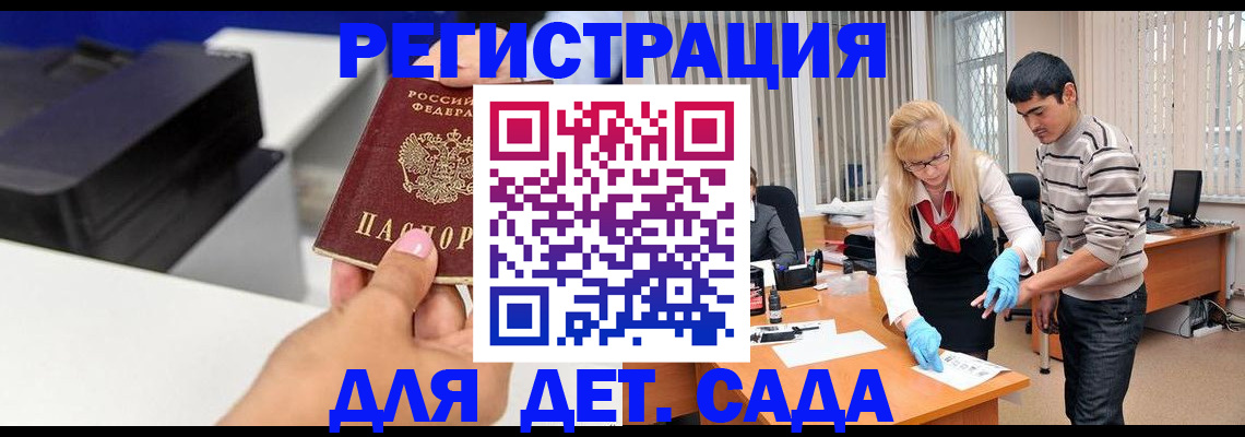 форма 3 в Мариинском Посаде